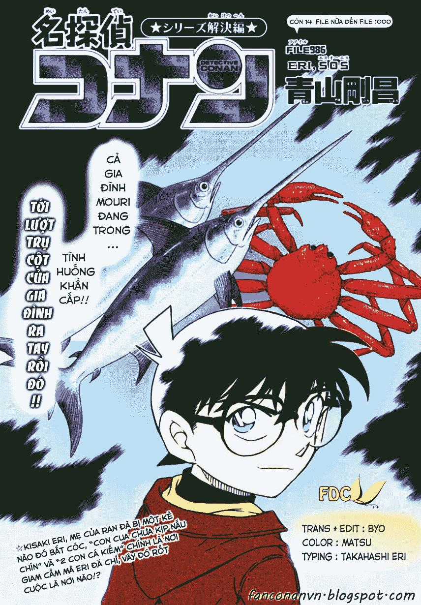Thám Tử Conan - Chương 986 - Trang 1
