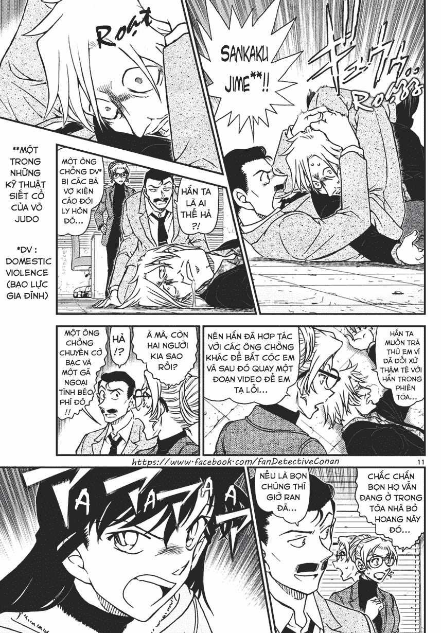 Thám Tử Conan - Chương 986 - Trang 11