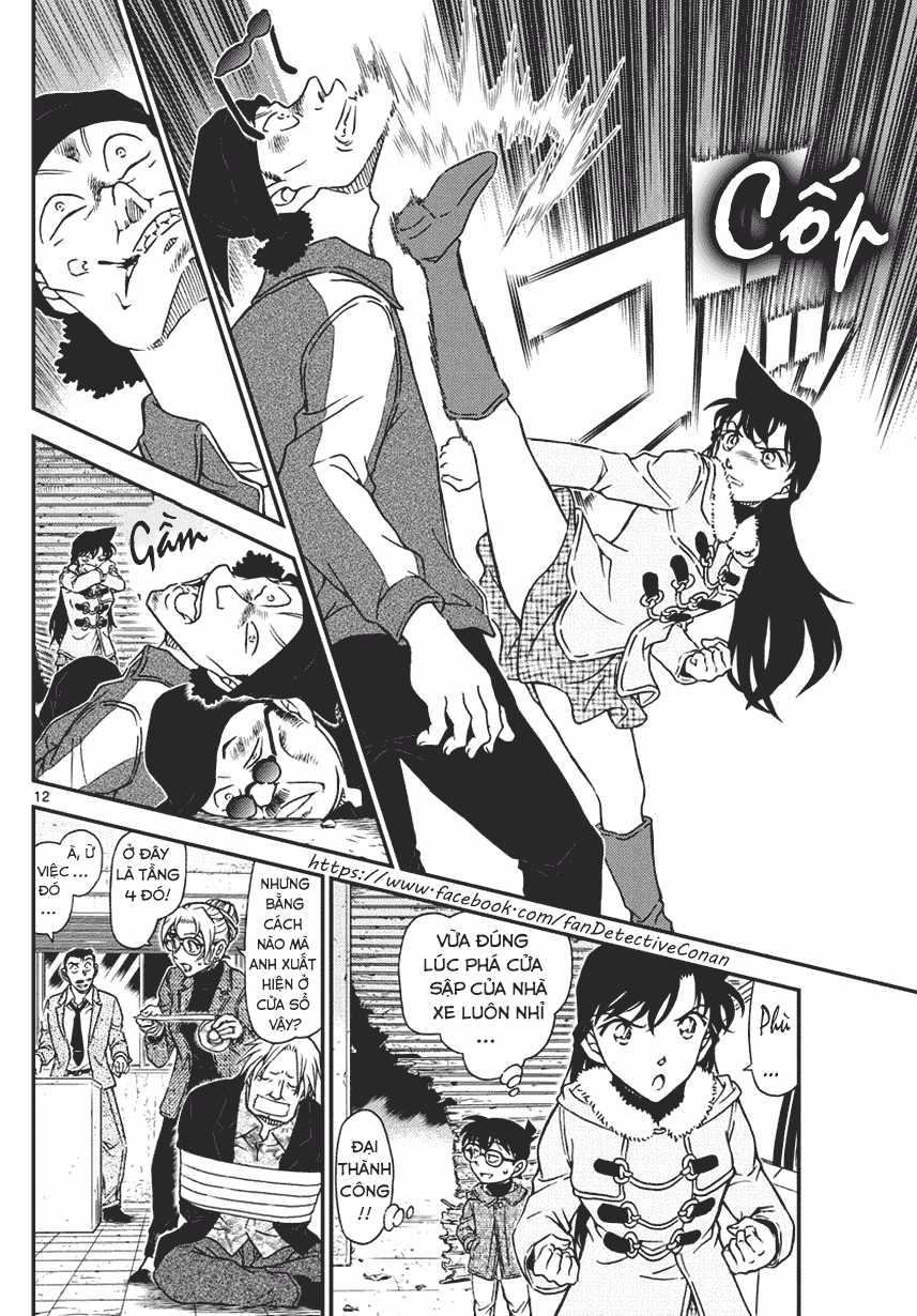 Thám Tử Conan - Chương 986 - Trang 12