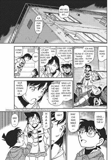Thám Tử Conan - Chương 986 - Trang 13