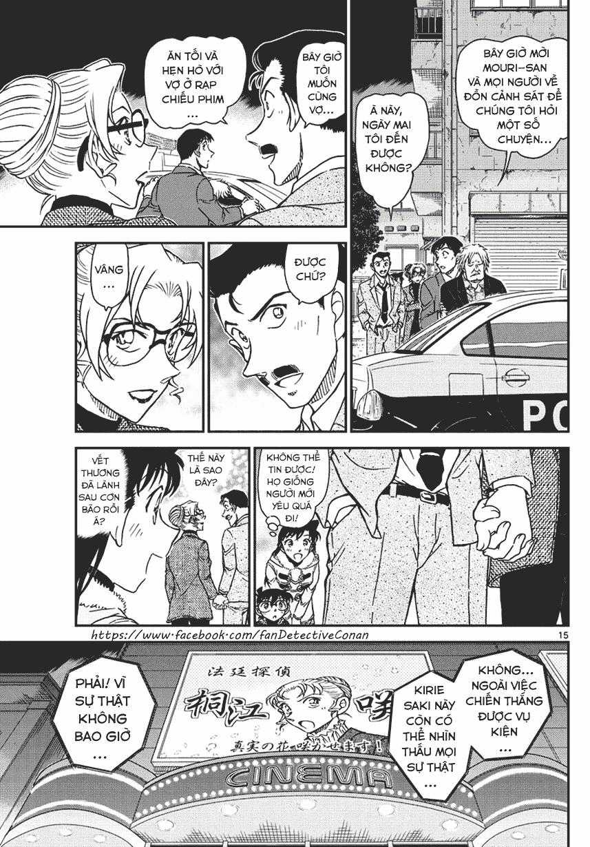 Thám Tử Conan - Chương 986 - Trang 15