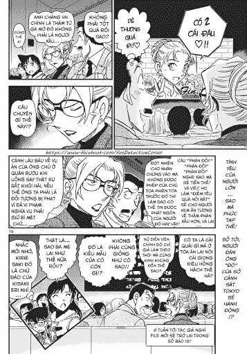 Thám Tử Conan - Chương 986 - Trang 16