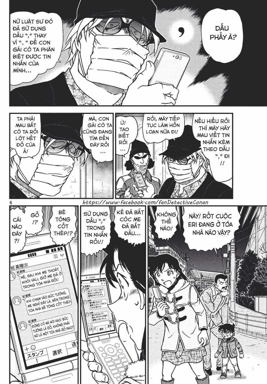 Thám Tử Conan - Chương 986 - Trang 6