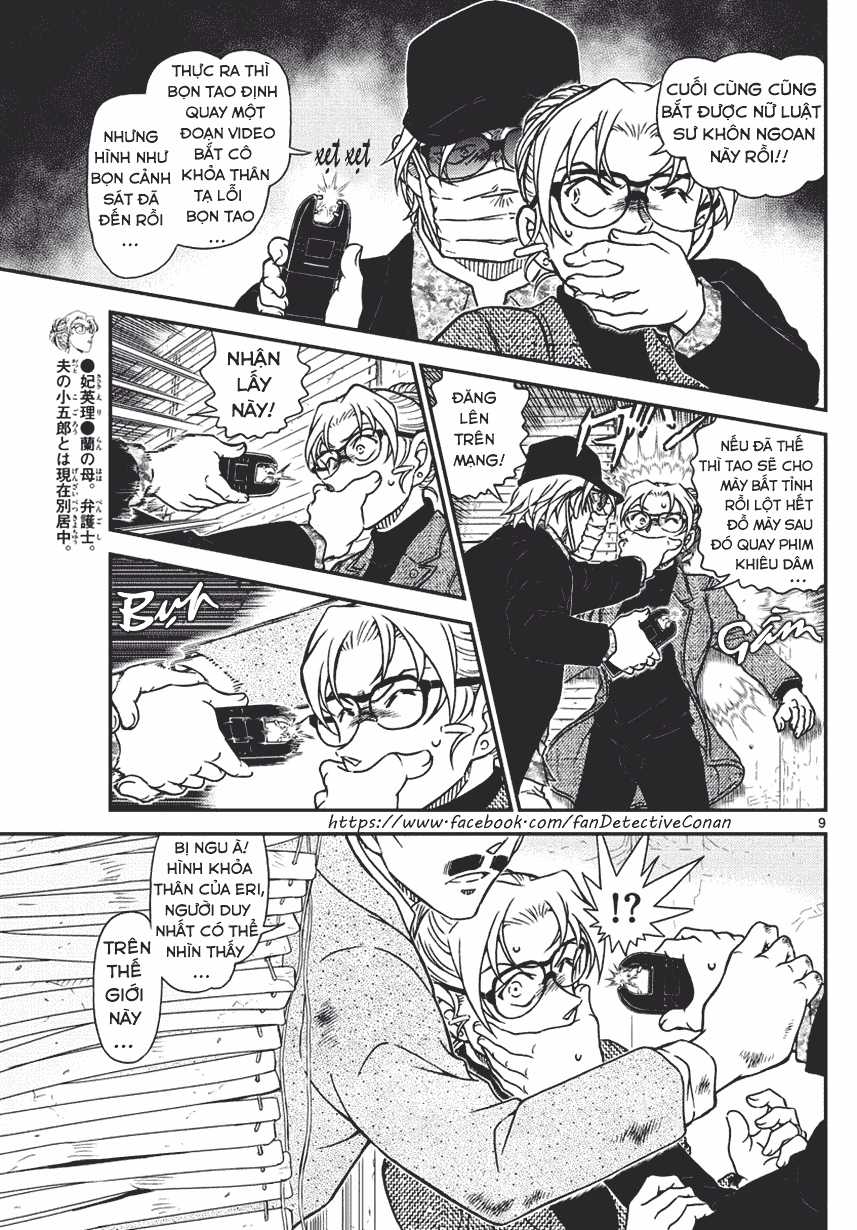Thám Tử Conan - Chương 986 - Trang 9