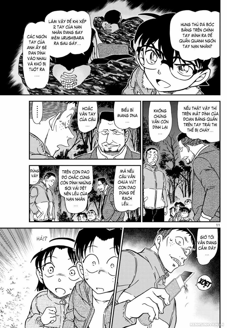 Thám Tử Conan - Chương 989 - Trang 11