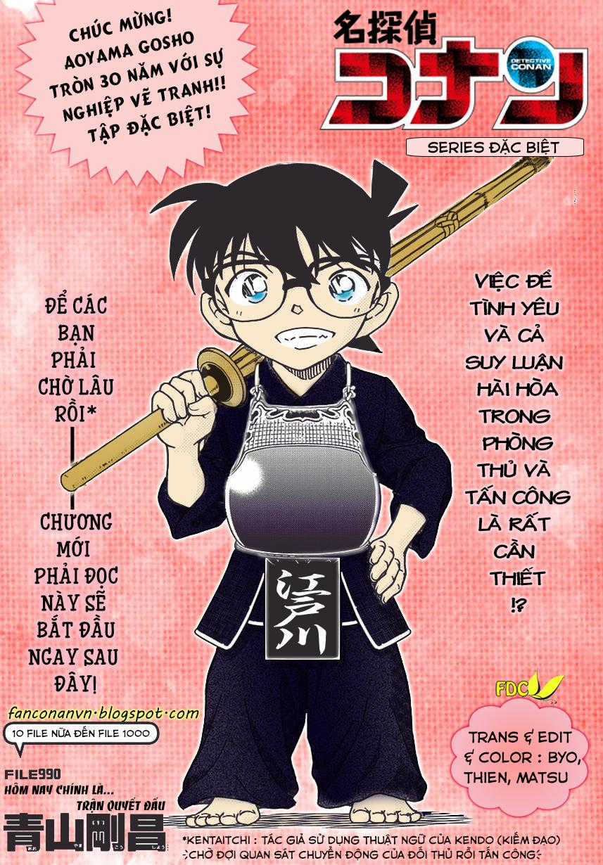 Thám Tử Conan - Chương 990 - Trang 1