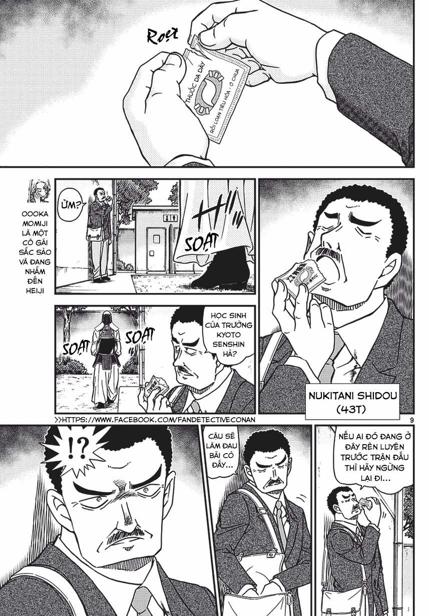 Thám Tử Conan - Chương 990 - Trang 11