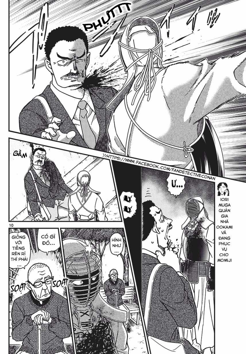 Thám Tử Conan - Chương 990 - Trang 12