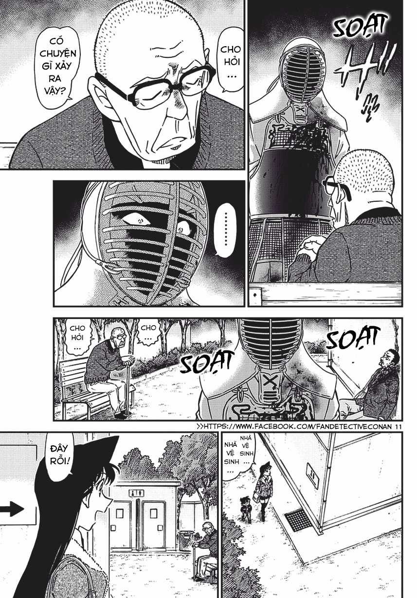 Thám Tử Conan - Chương 990 - Trang 13