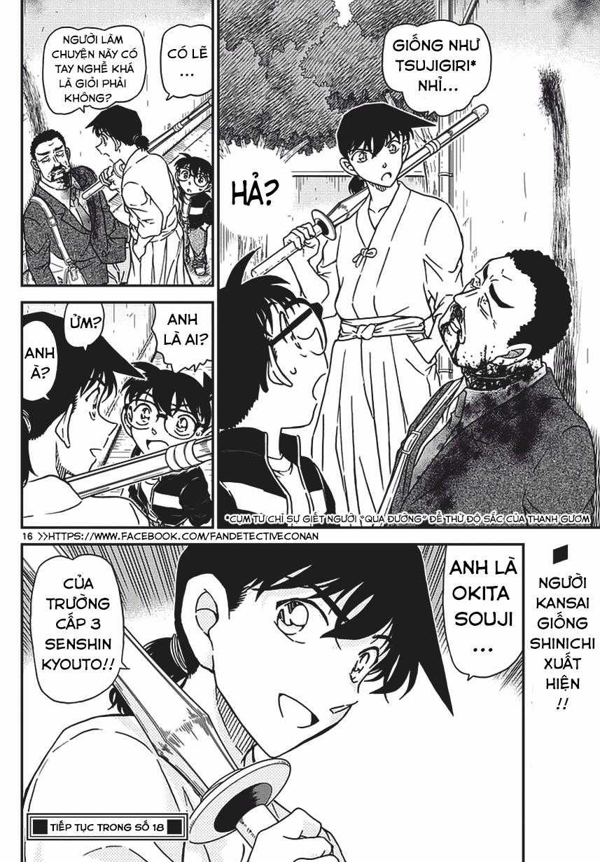 Thám Tử Conan - Chương 990 - Trang 18