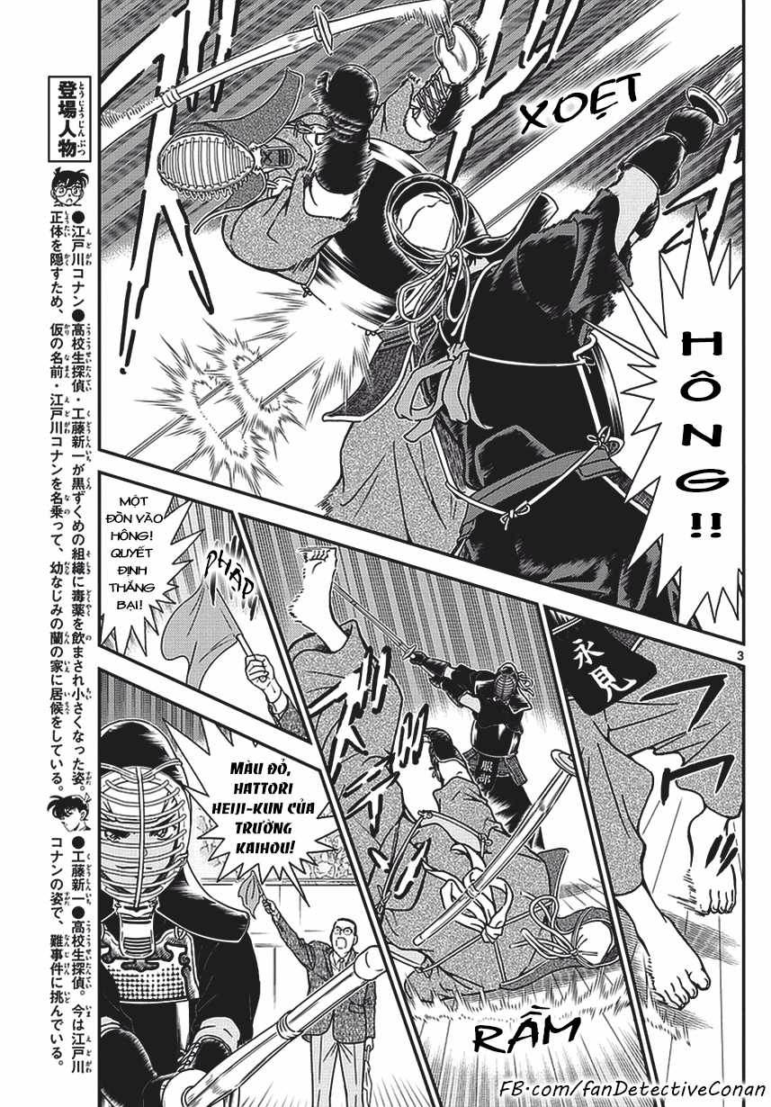 Thám Tử Conan - Chương 990 - Trang 3