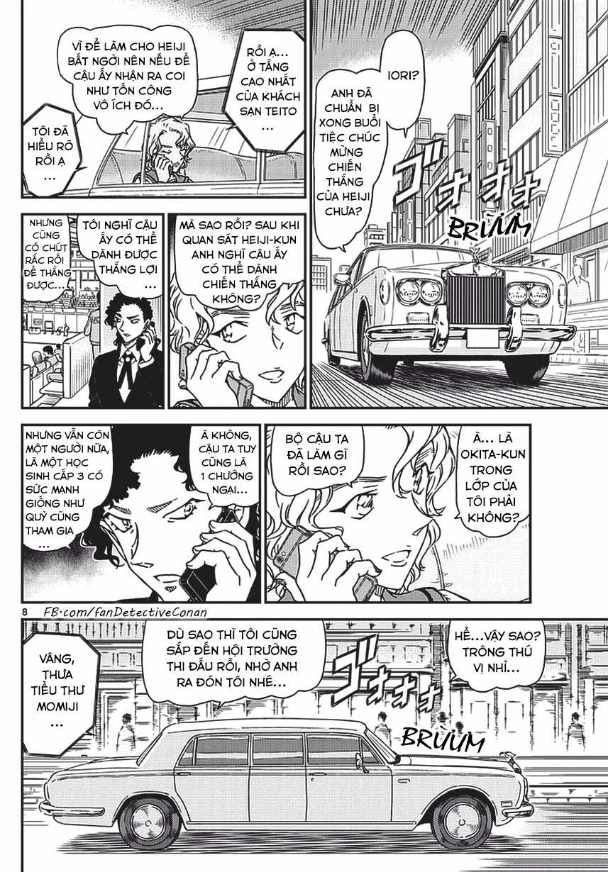 Thám Tử Conan - Chương 990 - Trang 10