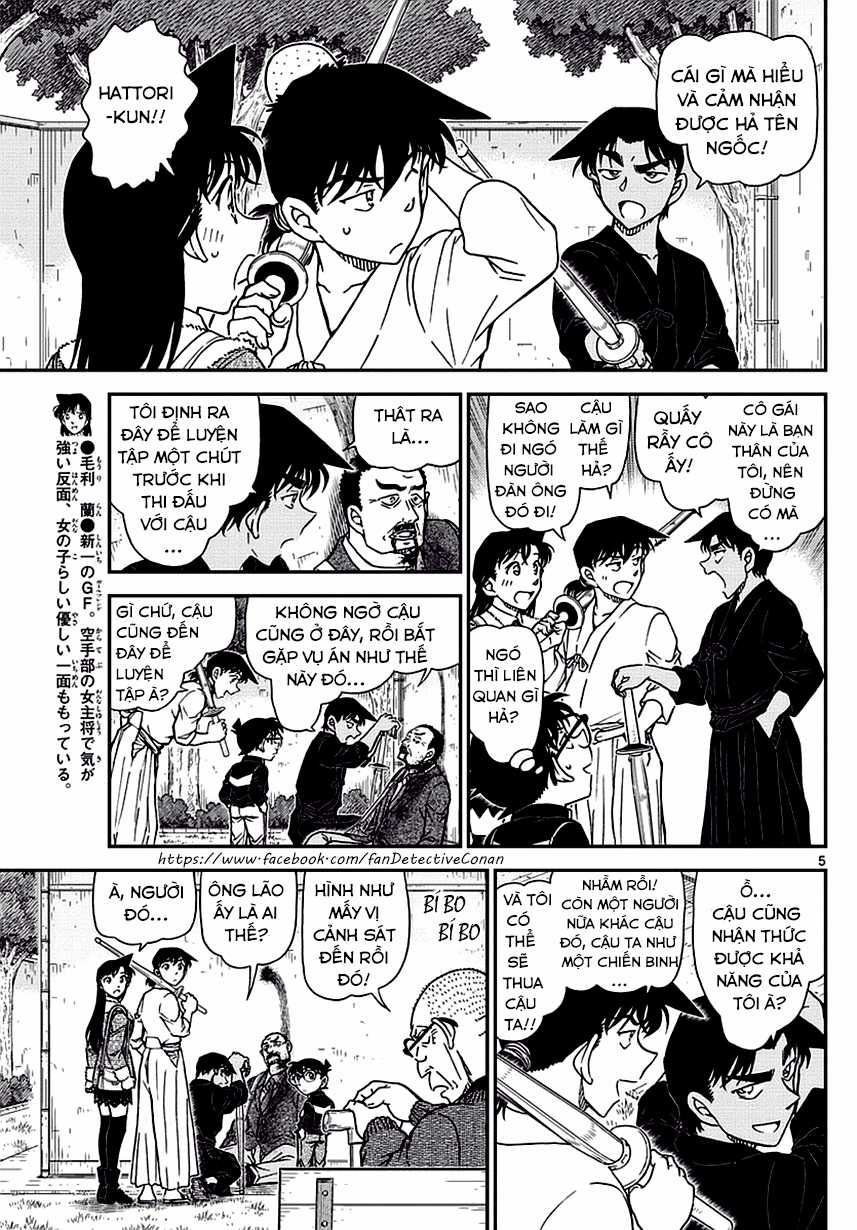 Thám Tử Conan - Chương 991 - Trang 5