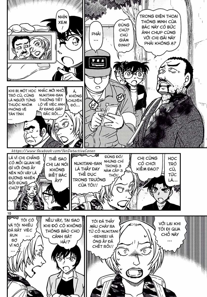 Thám Tử Conan - Chương 991 - Trang 10