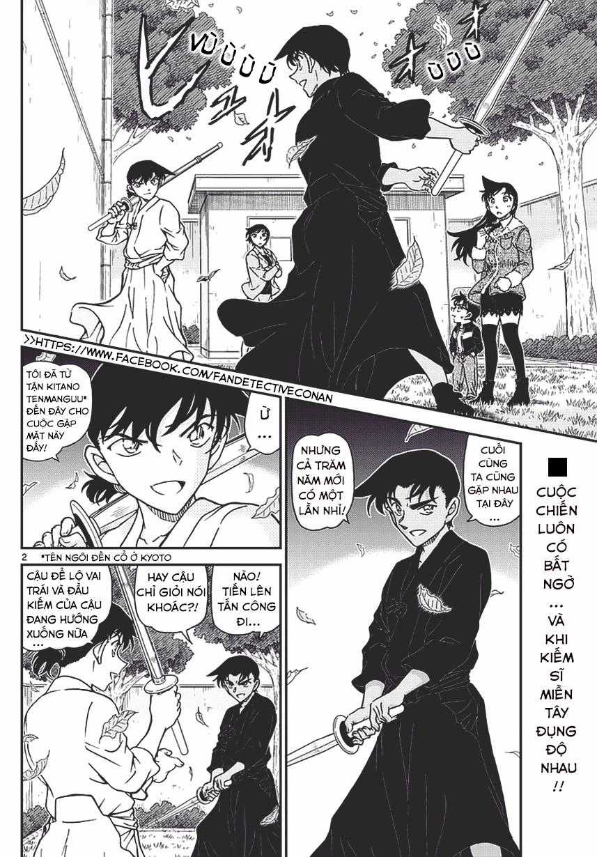 Thám Tử Conan - Chương 992 - Trang 2
