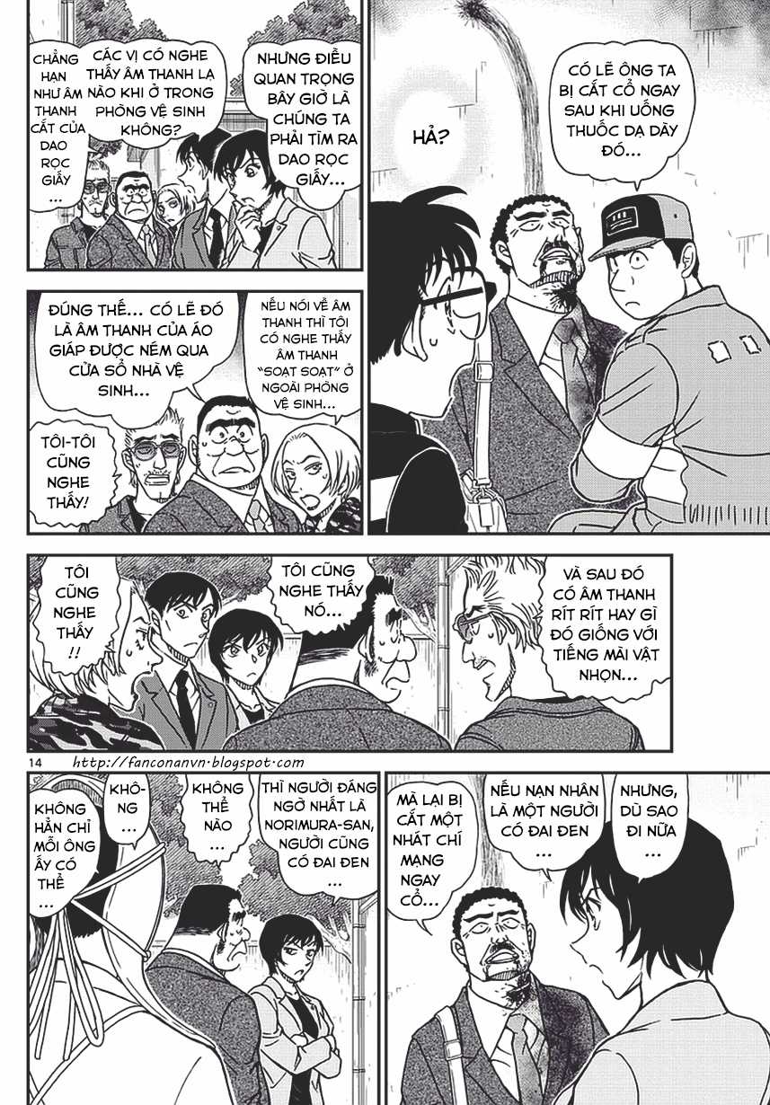 Thám Tử Conan - Chương 992 - Trang 14