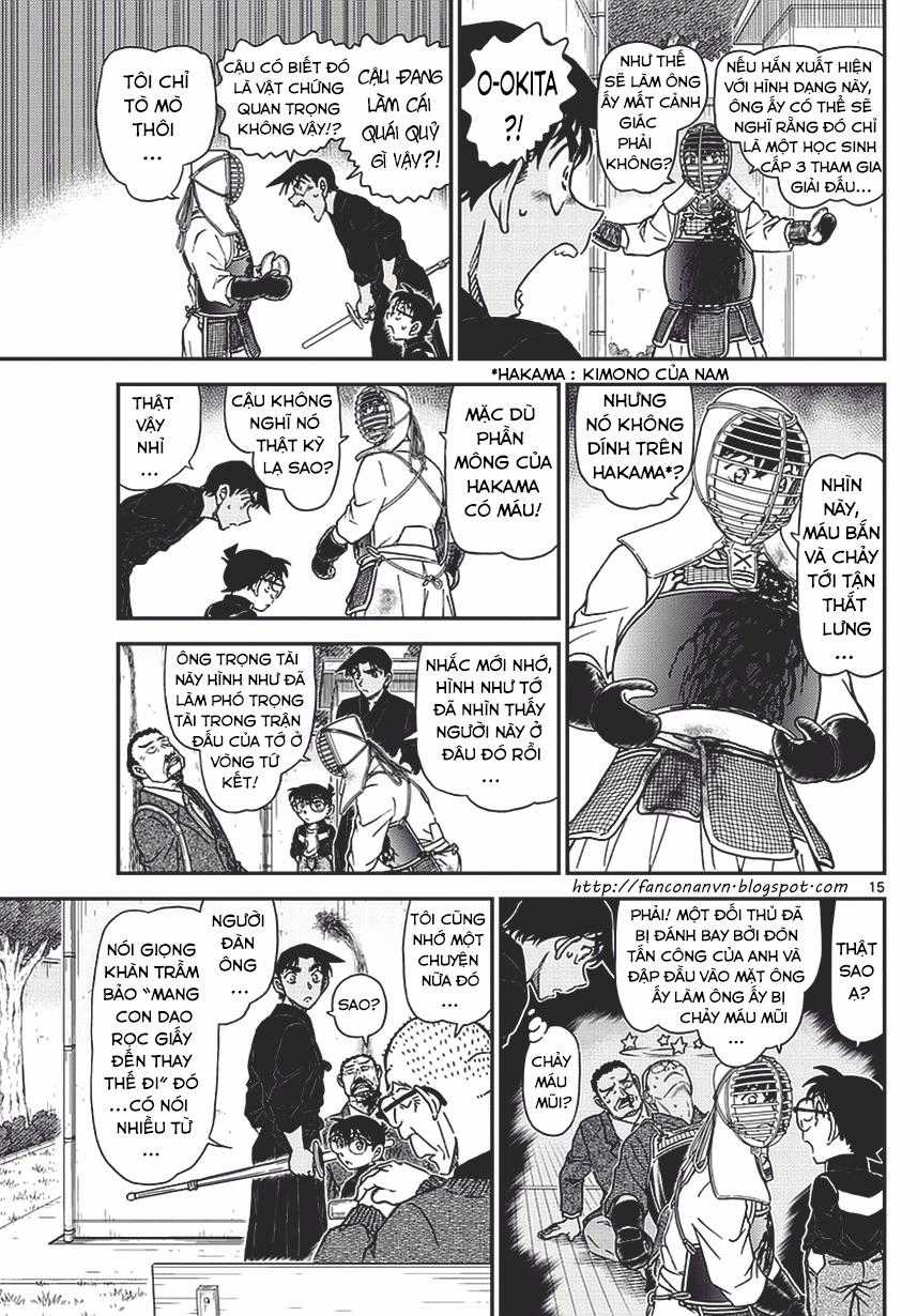 Thám Tử Conan - Chương 992 - Trang 15