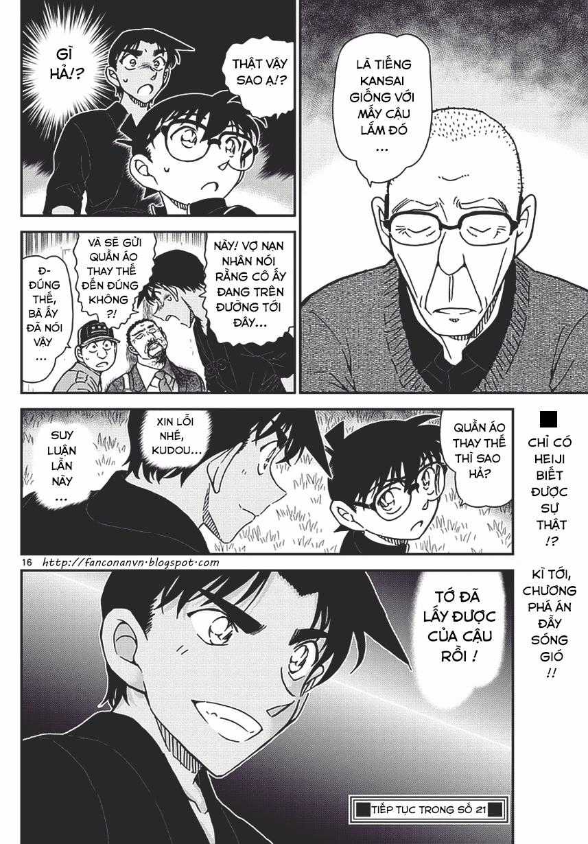 Thám Tử Conan - Chương 992 - Trang 16