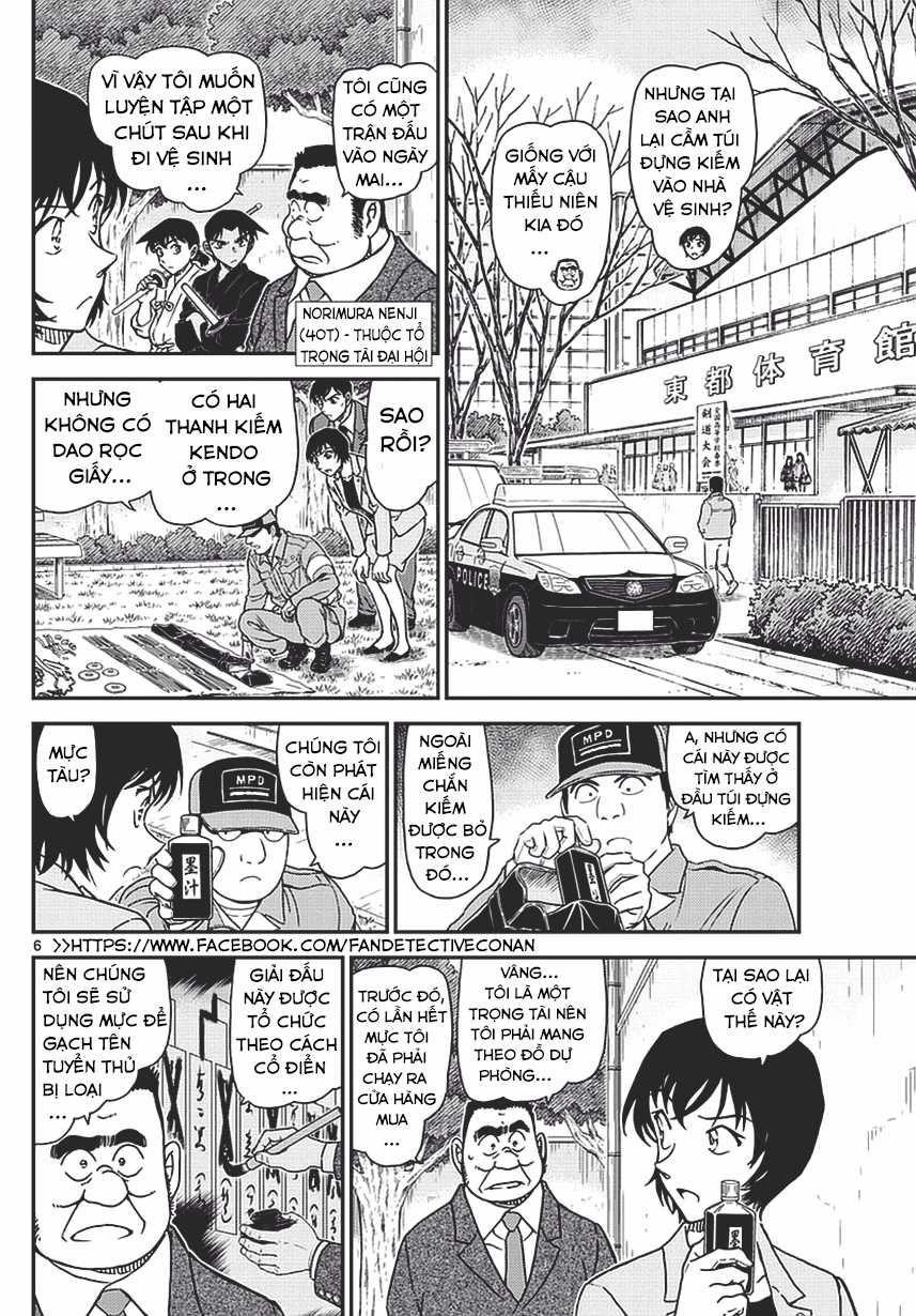 Thám Tử Conan - Chương 992 - Trang 6