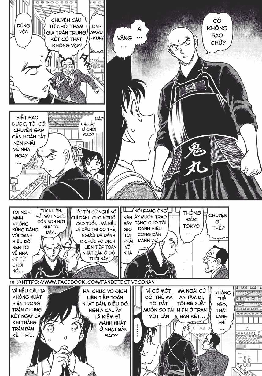Thám Tử Conan - Chương 992 - Trang 10