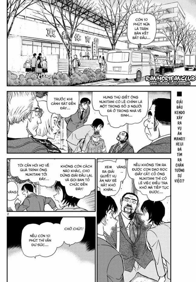 Thám Tử Conan - Chương 993 - Trang 2