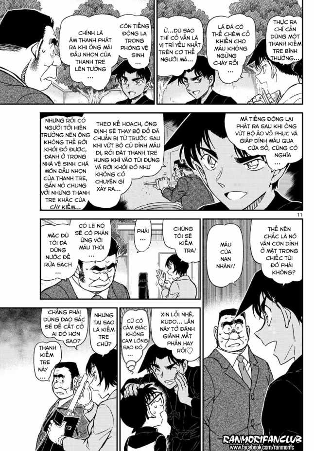 Thám Tử Conan - Chương 993 - Trang 11