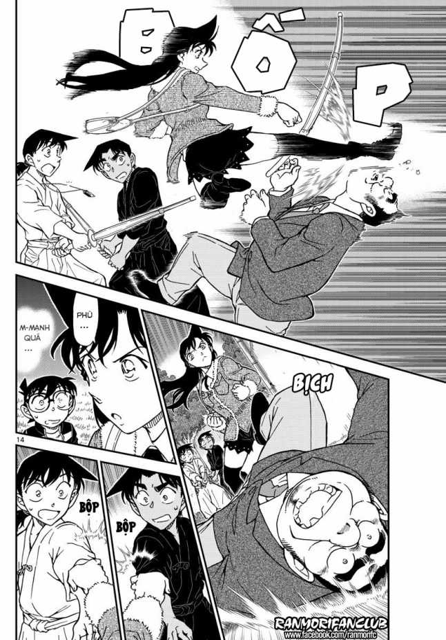 Thám Tử Conan - Chương 993 - Trang 14