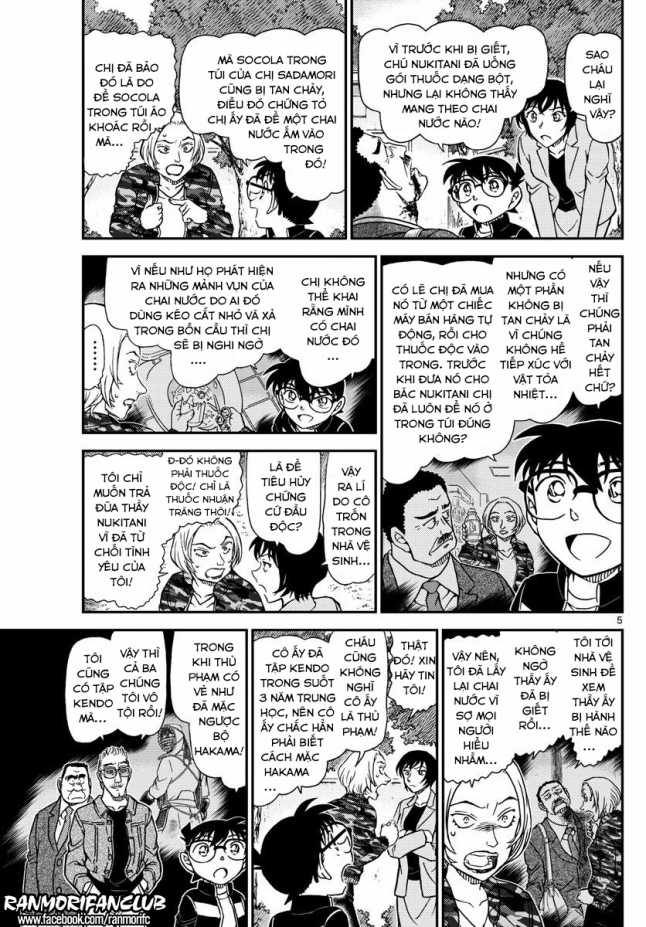 Thám Tử Conan - Chương 993 - Trang 5