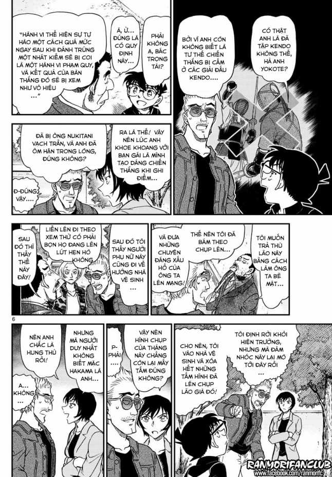 Thám Tử Conan - Chương 993 - Trang 6