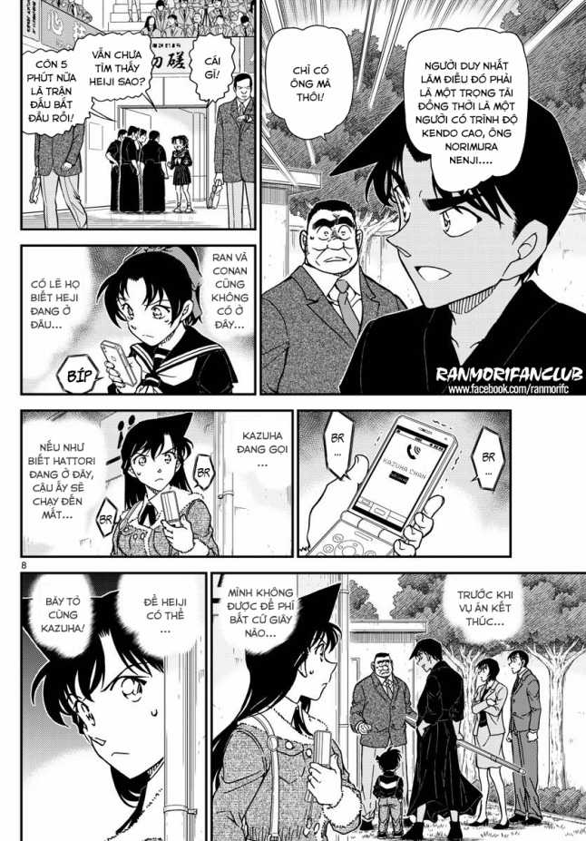 Thám Tử Conan - Chương 993 - Trang 8