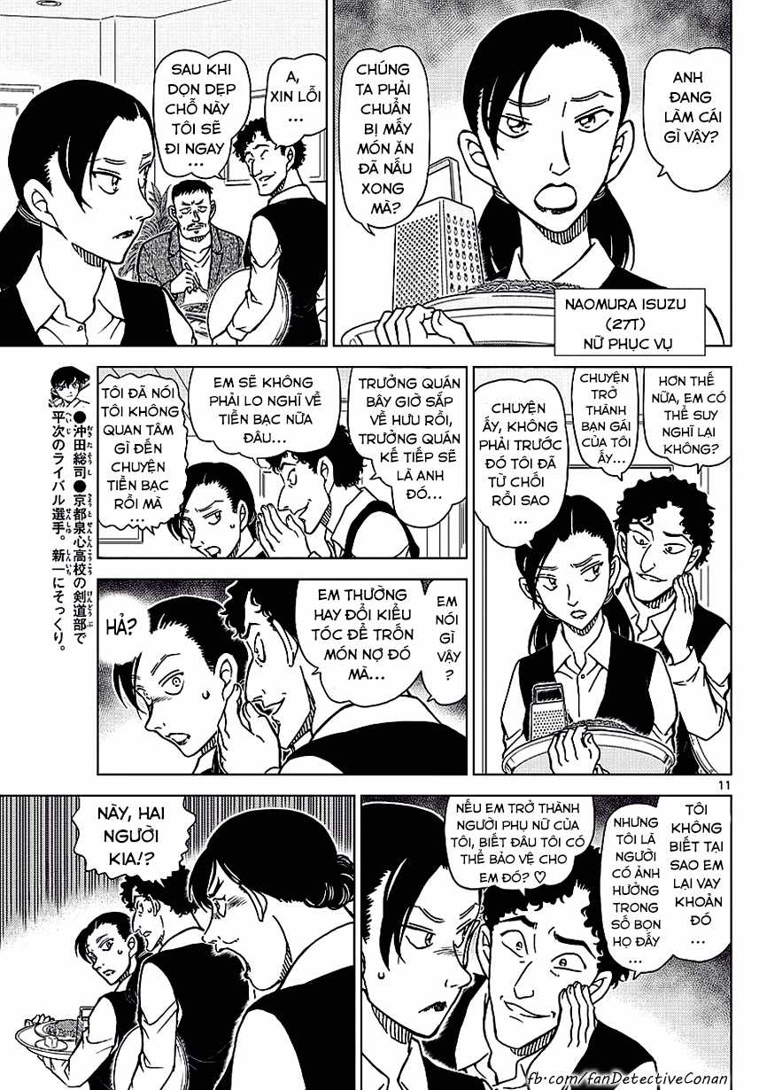 Thám Tử Conan - Chương 994 - Trang 11