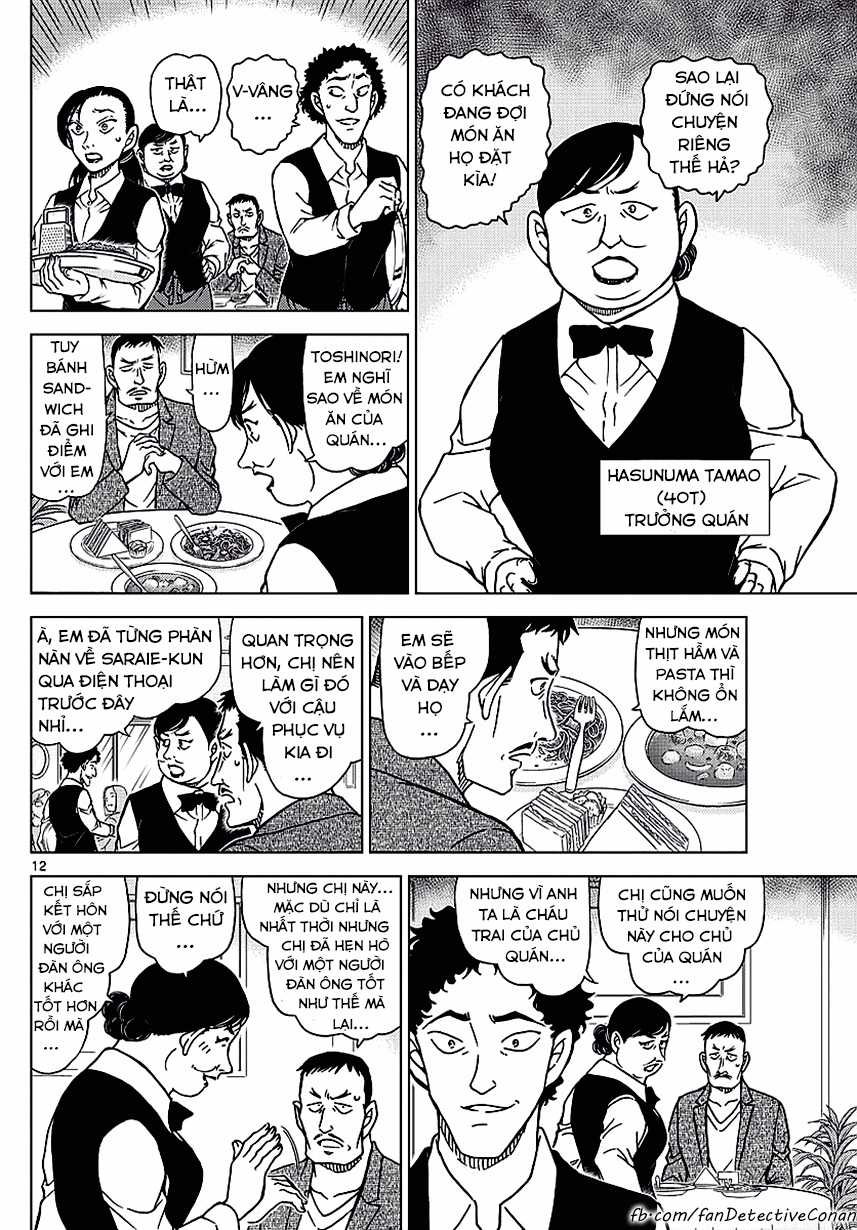 Thám Tử Conan - Chương 994 - Trang 12