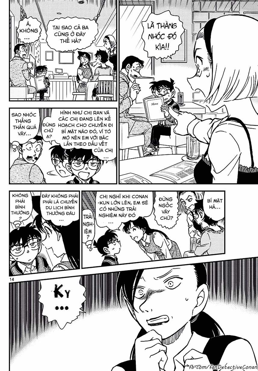 Thám Tử Conan - Chương 994 - Trang 14