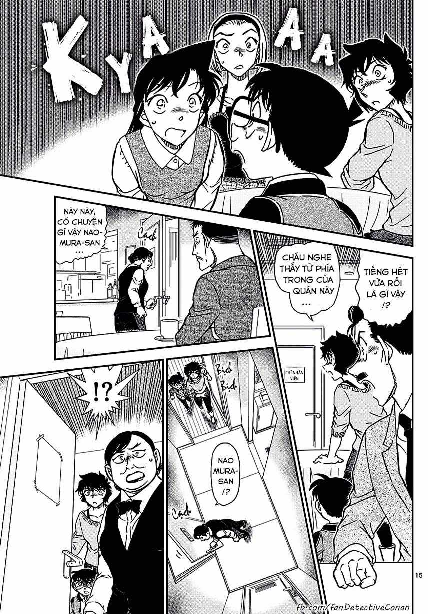 Thám Tử Conan - Chương 994 - Trang 15
