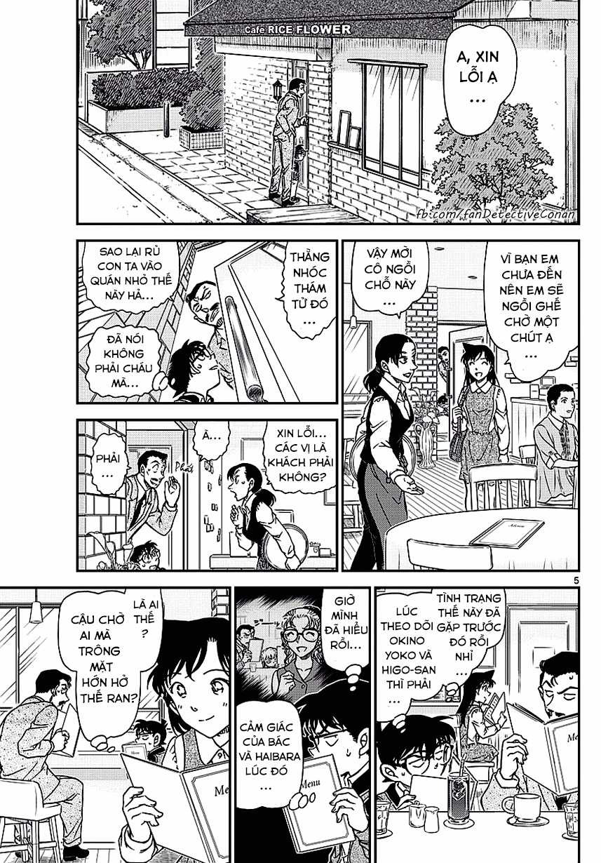 Thám Tử Conan - Chương 994 - Trang 5