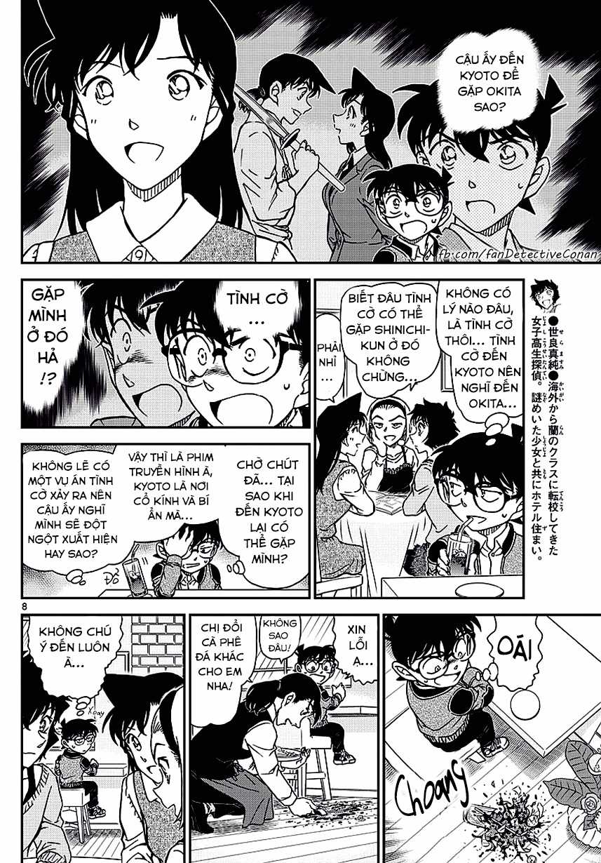 Thám Tử Conan - Chương 994 - Trang 8