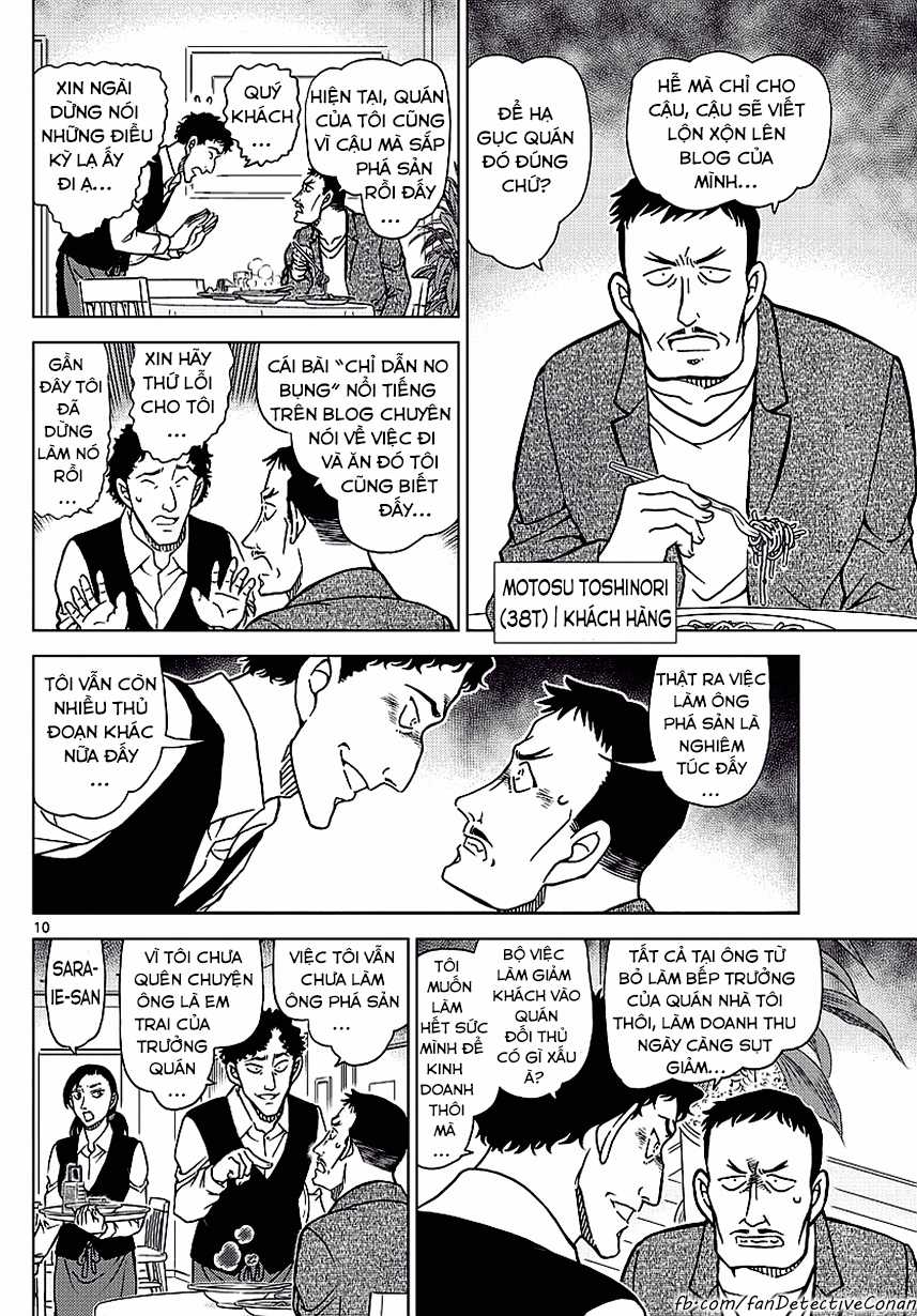 Thám Tử Conan - Chương 994 - Trang 10