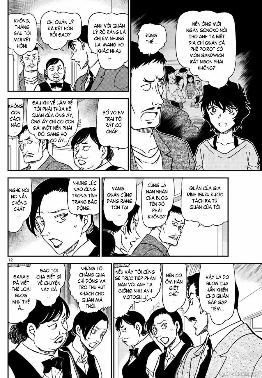 Thám Tử Conan - Chương 995 - Trang 12