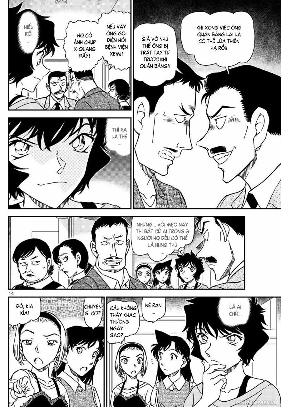 Thám Tử Conan - Chương 995 - Trang 14