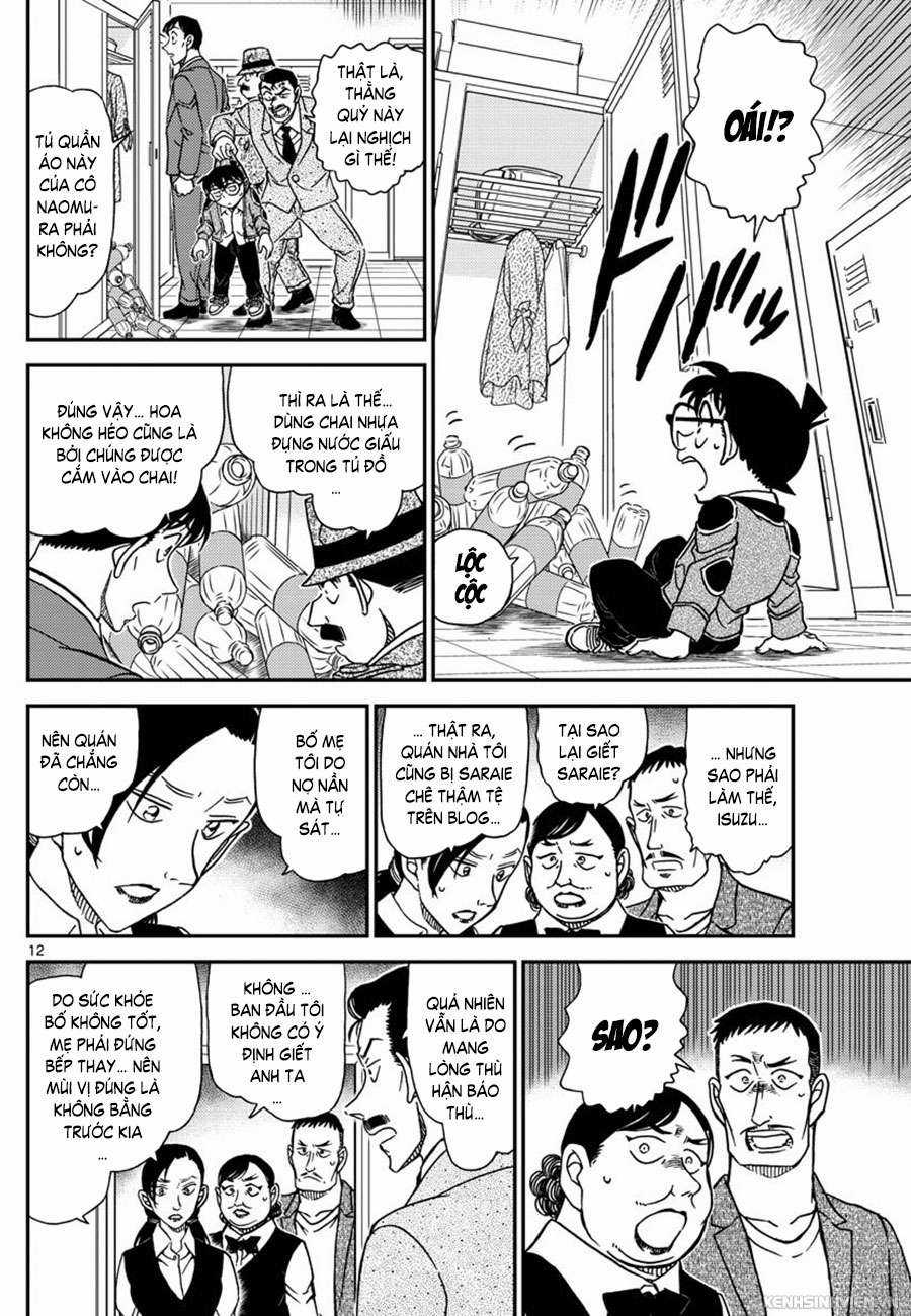 Thám Tử Conan - Chương 996 - Trang 12