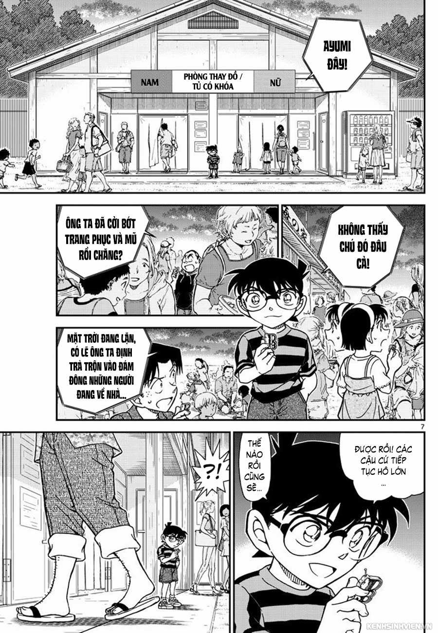 Thám Tử Conan - Chương 999 - Trang 7