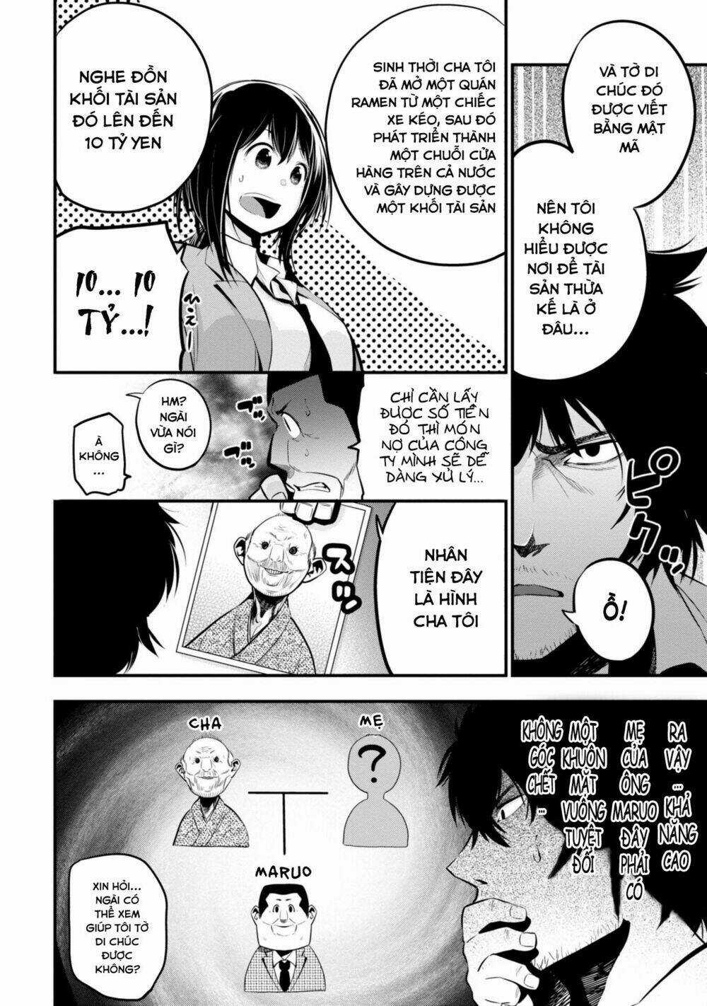 Thám Tử Già Và Cô Trợ Lý - Chapter 11 - Trang 9