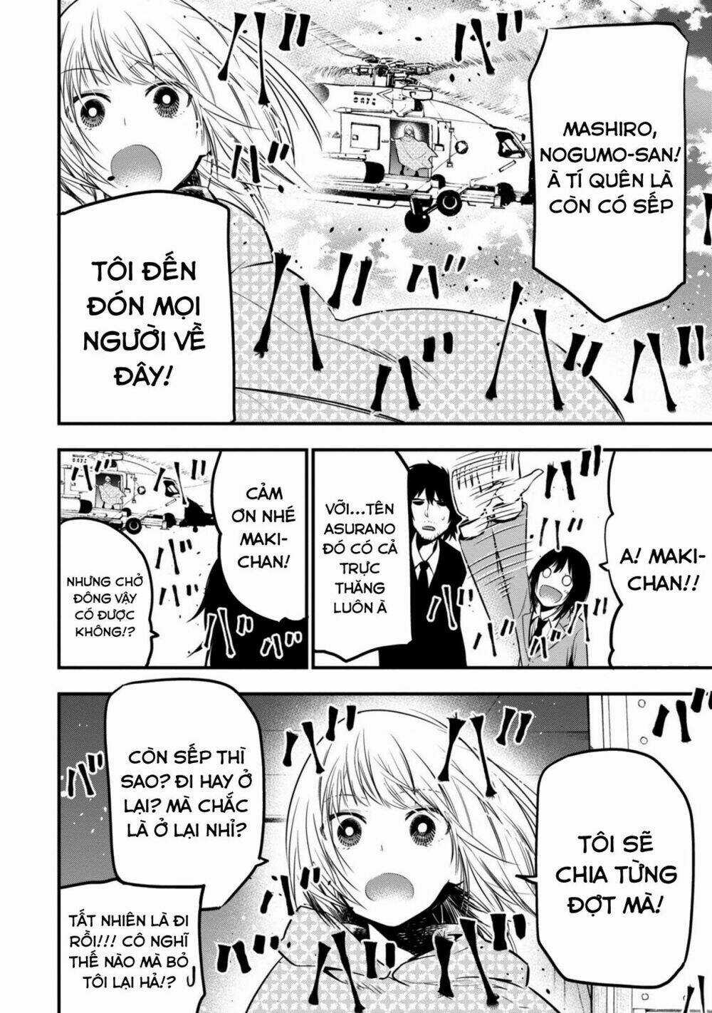 Thám Tử Già Và Cô Trợ Lý - Chapter 9 - Trang 17