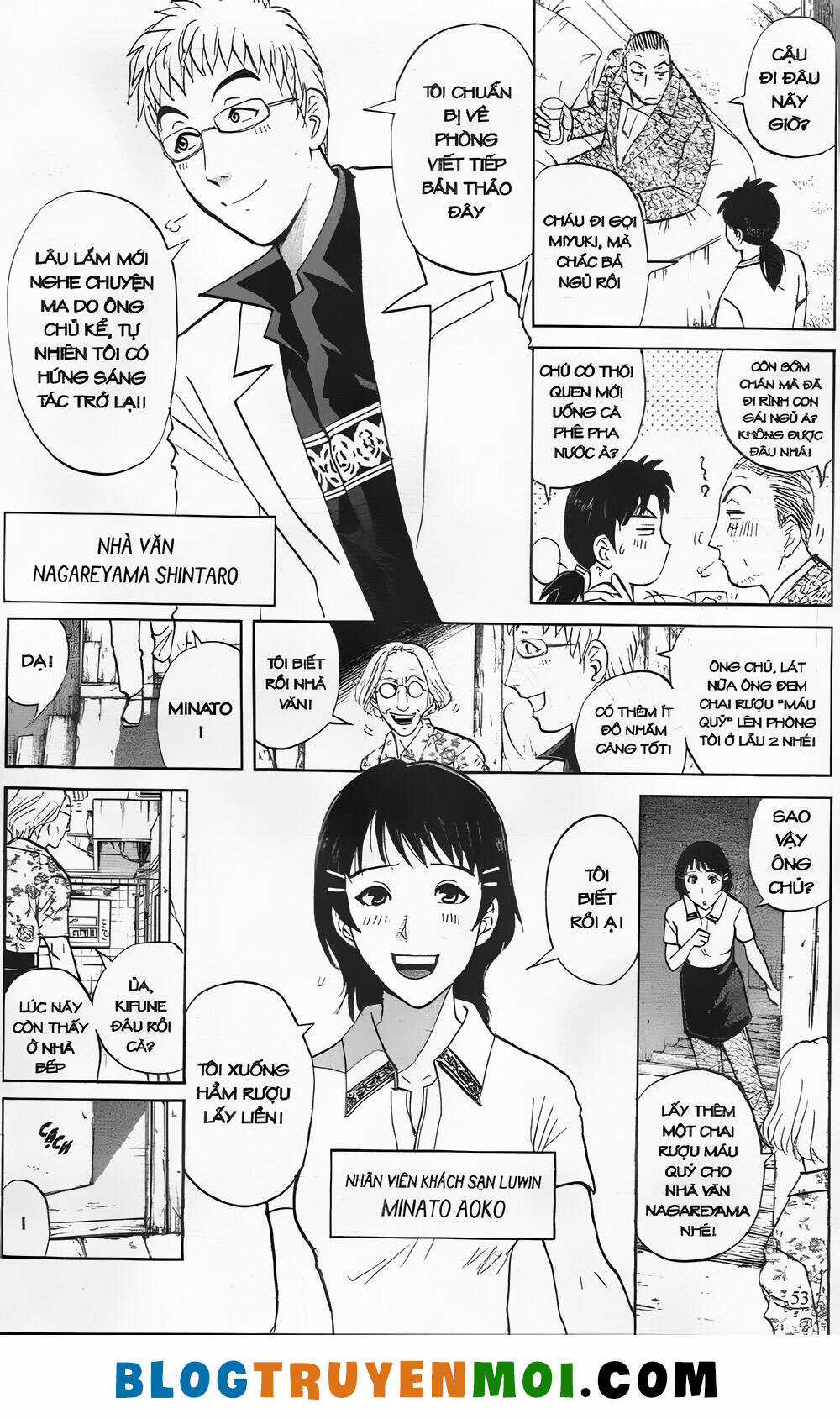 Thám Tử Kindaichi (Bản đẹp) - Chapter 27.2 - Trang 3