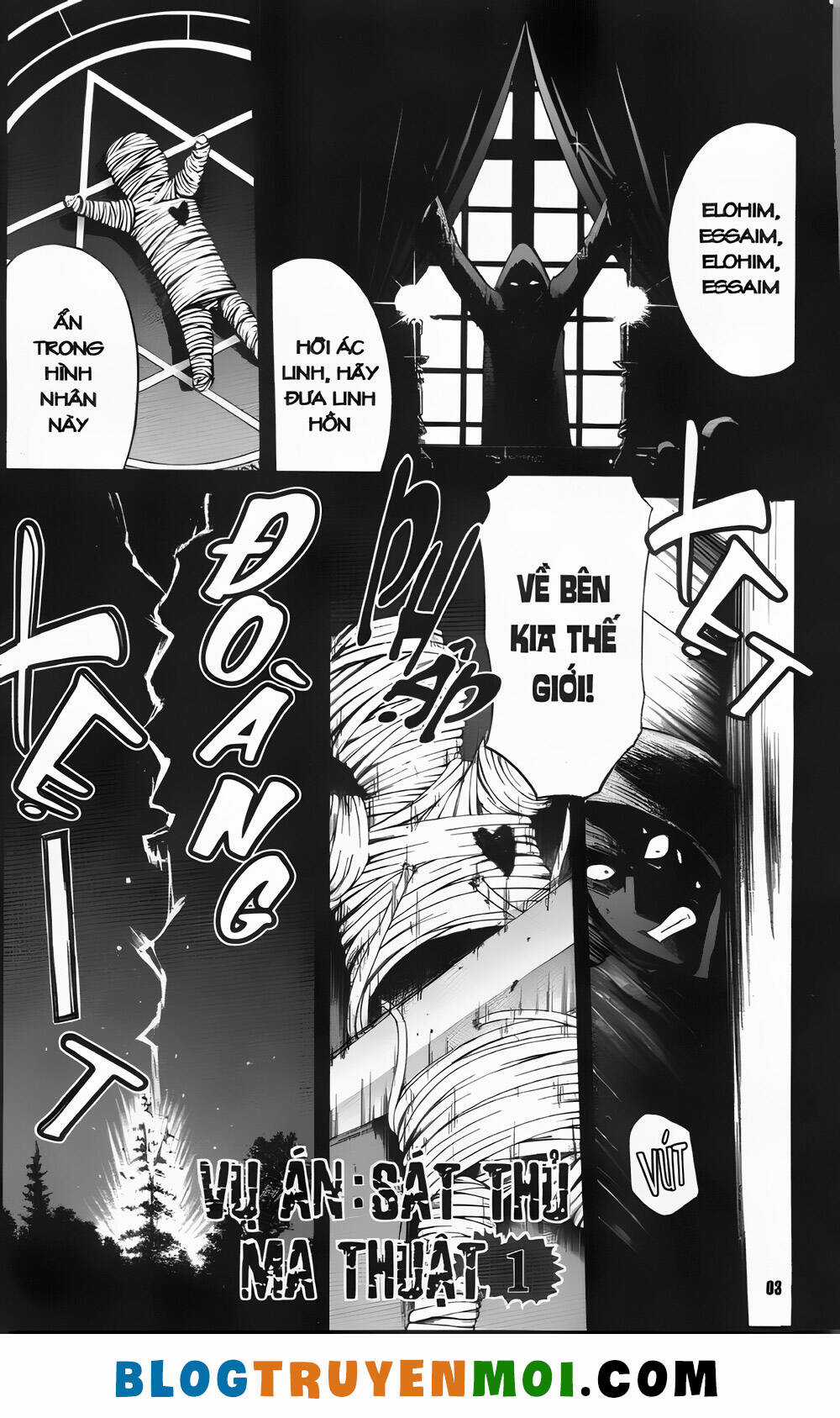 Thám Tử Kindaichi (Bản đẹp) - Chapter 31.9 - Trang 3