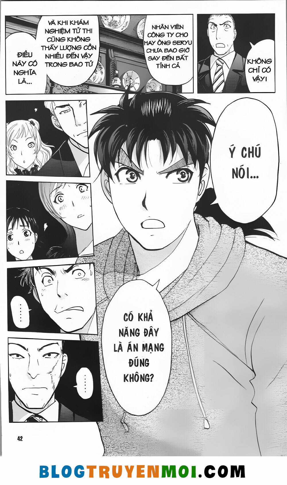 Thám Tử Kindaichi (Bản đẹp) - Chapter 32 - Trang 14