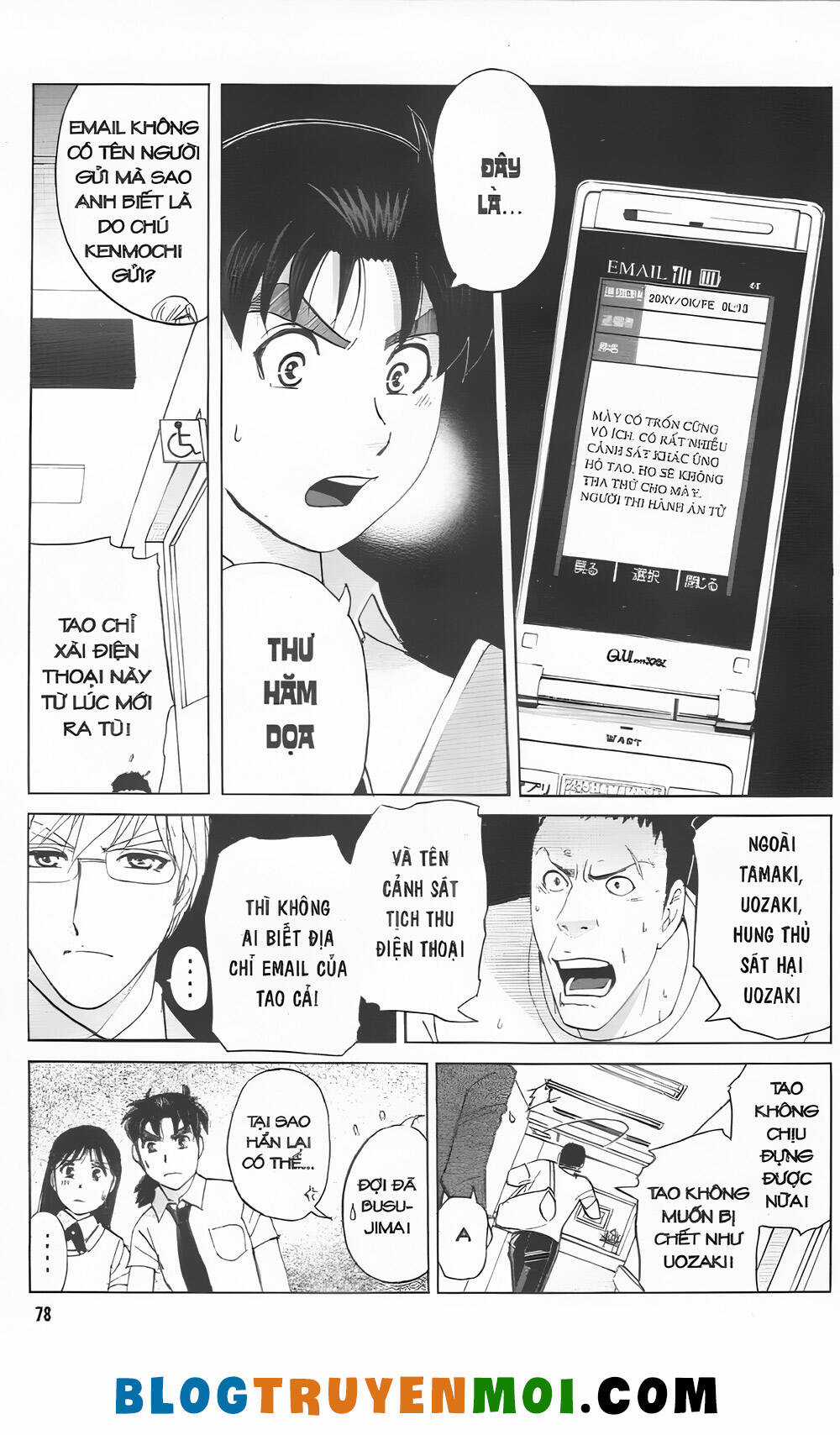 Thám Tử Kindaichi (Bản đẹp) - Chapter 33 - Trang 6