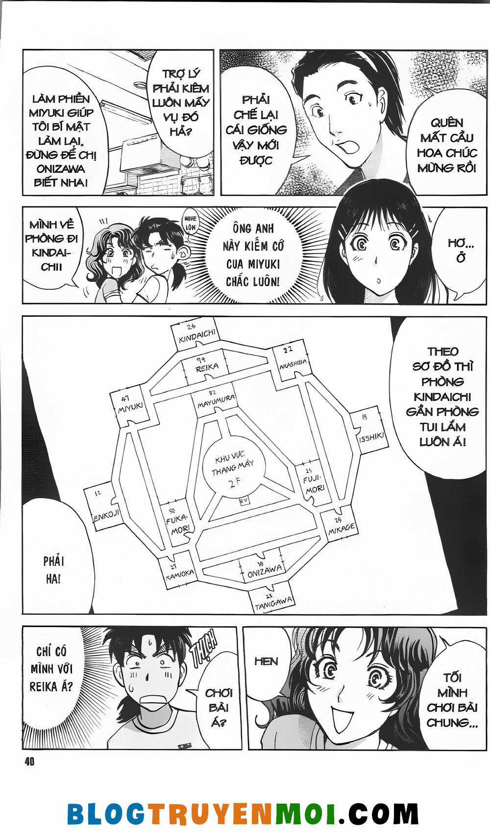 Thám Tử Kindaichi (Bản đẹp) - Chapter 34 - Trang 6