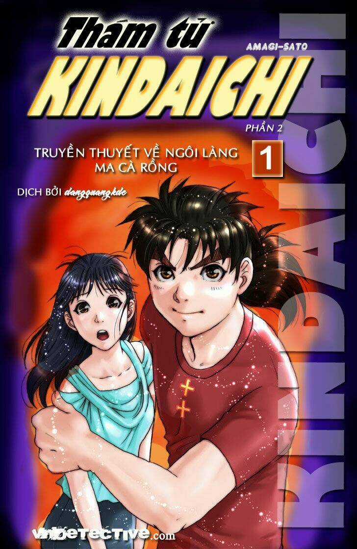 Thám Tử Kindaichi - Phần 2 - Chapter 1 - Trang 1