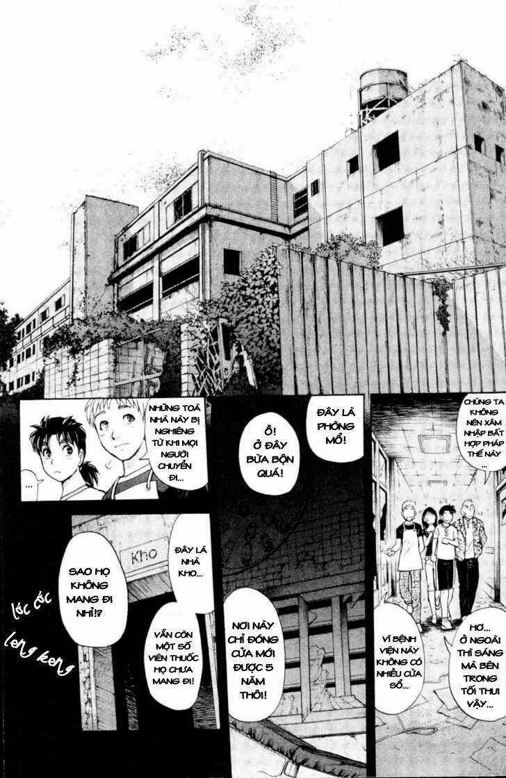 Thám Tử Kindaichi - Phần 2 - Chapter 1 - Trang 21